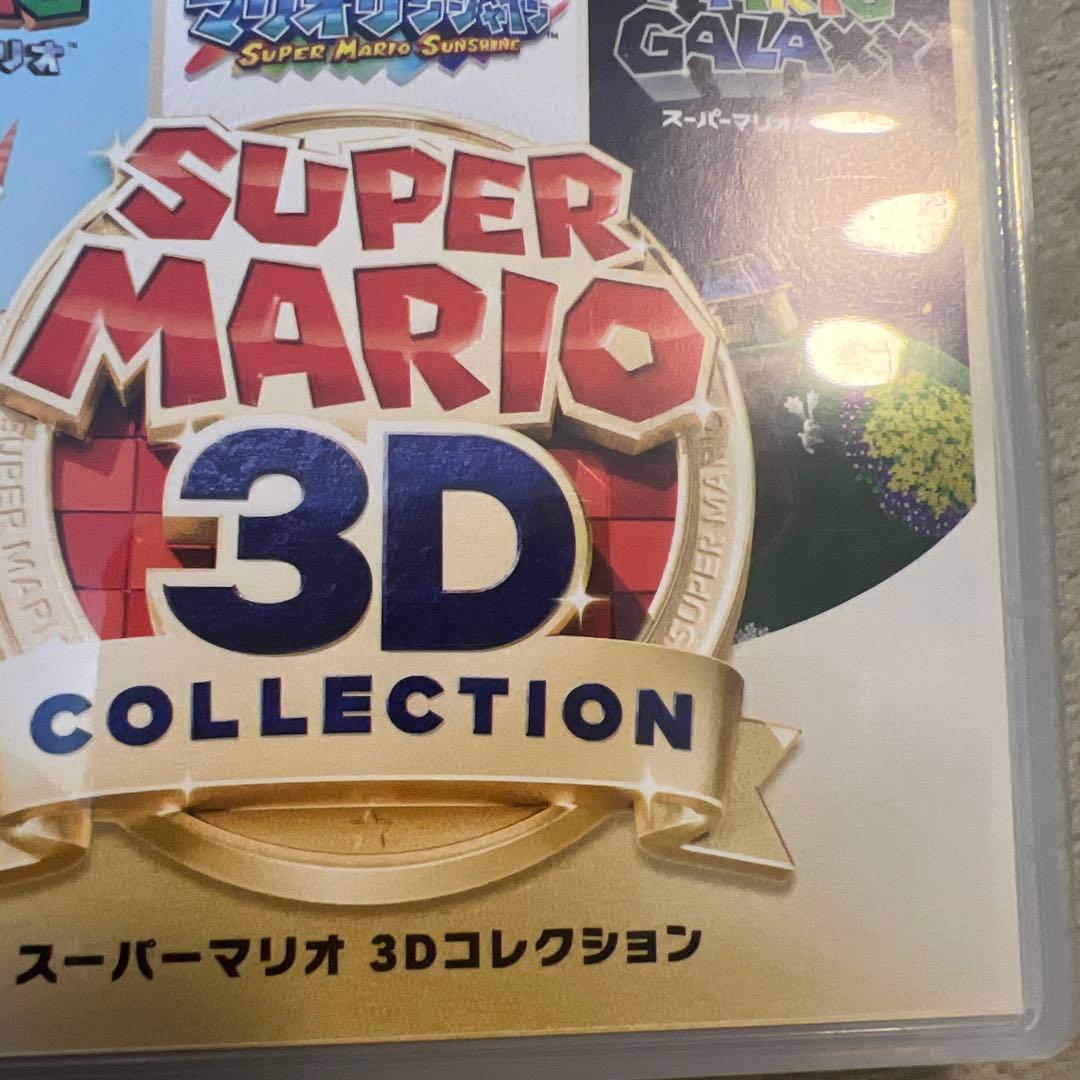 Nintendo Switch スーパーマリオ 3Dコレクション