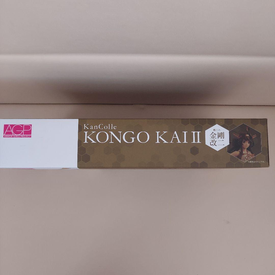 アーマーガールズプロジェクト 艦これ 金剛改二 『艦隊これくしょん-艦これ-』