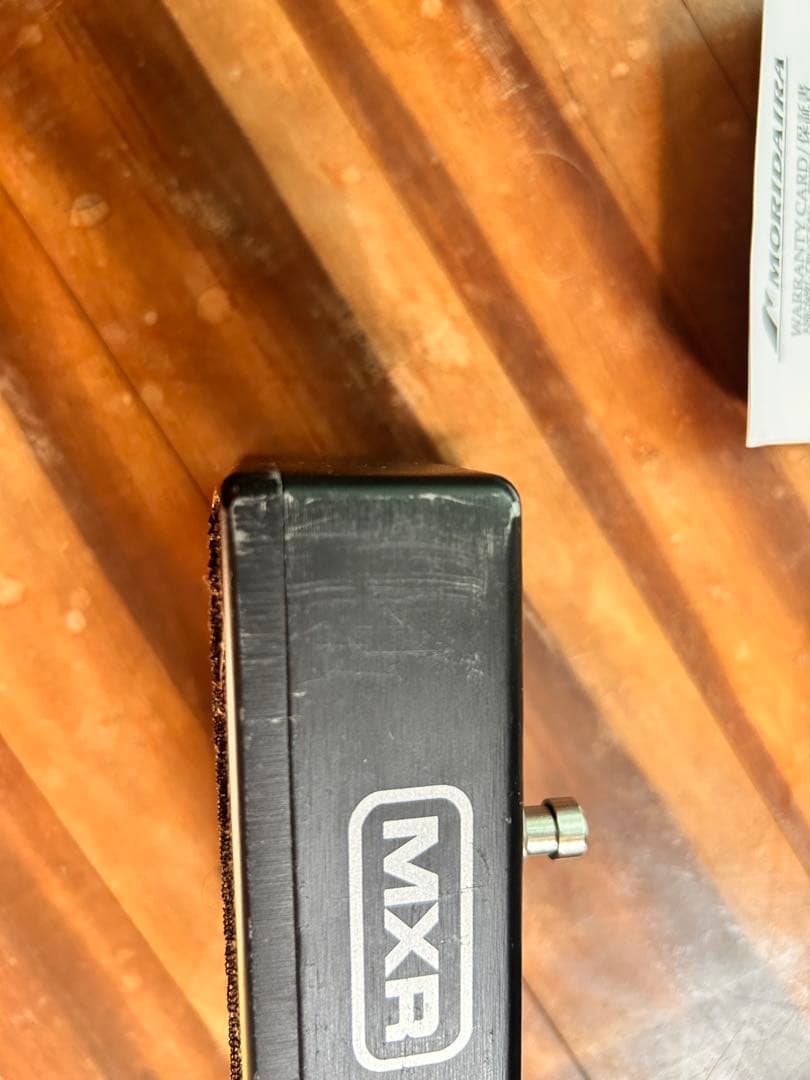 EVH 5150 Overdrive ギターエフェクター