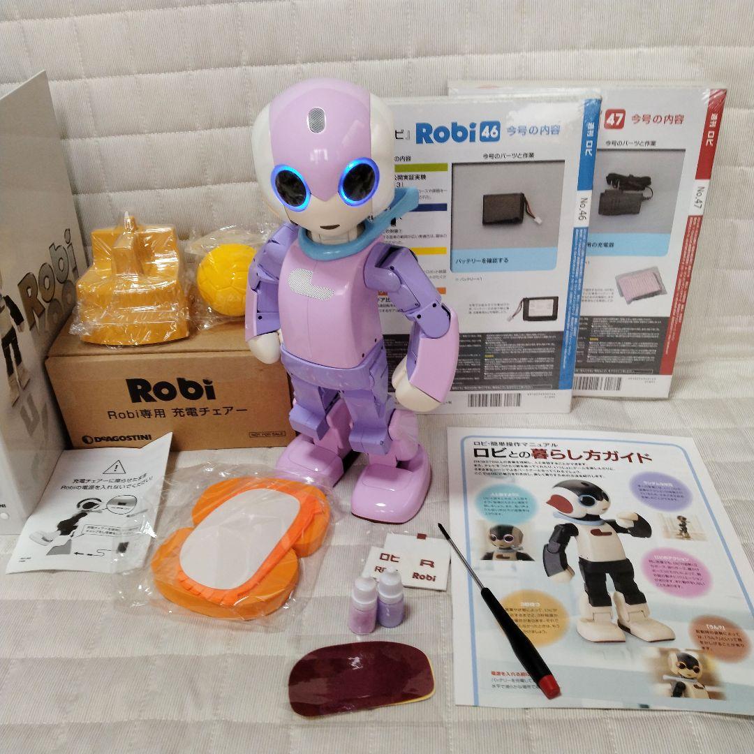 ロビ 全塗装 [ロビの目覚]から起動 フルセット