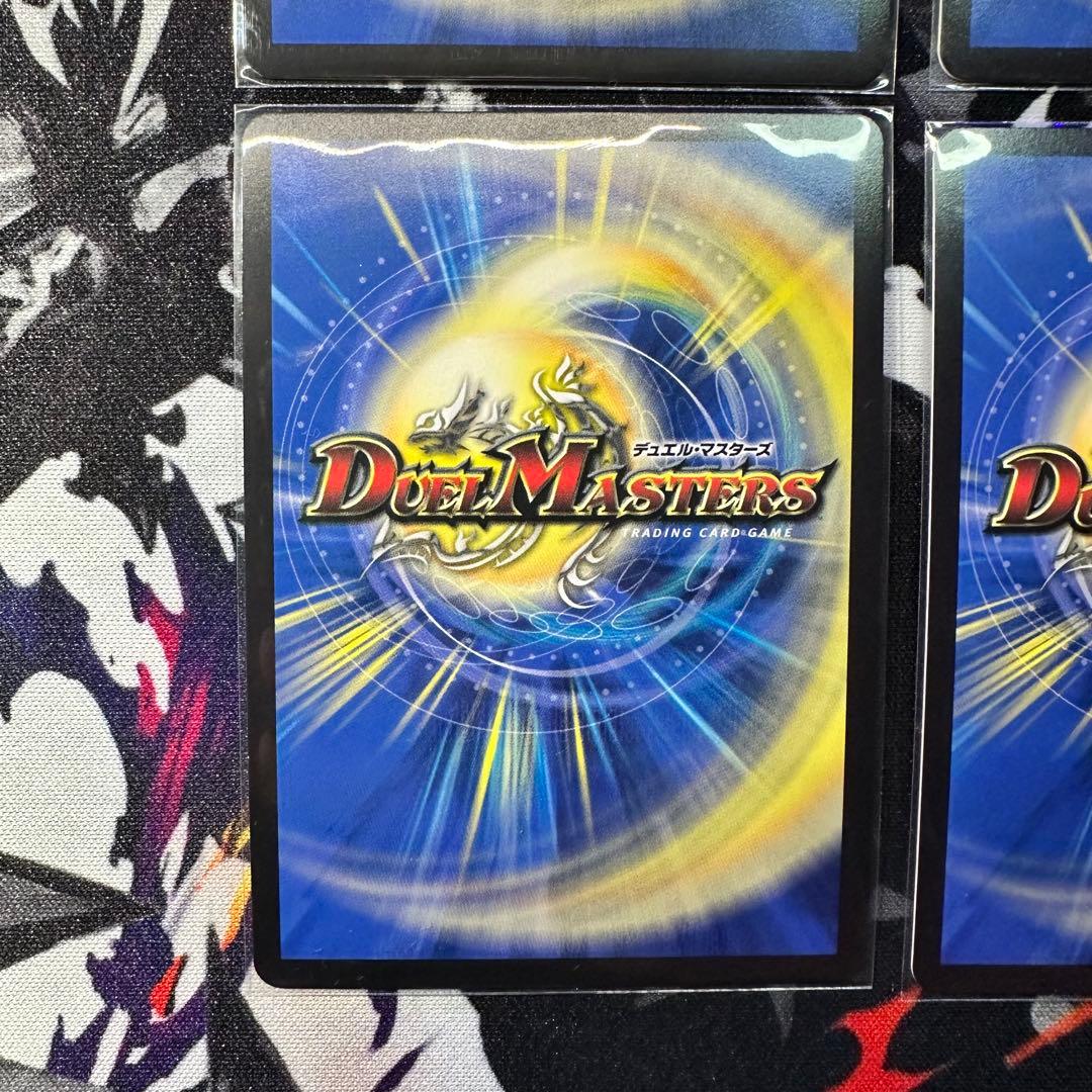 同期の妖精 ド浮きの動揺 シンクロフェアリー CS プロモ 4枚