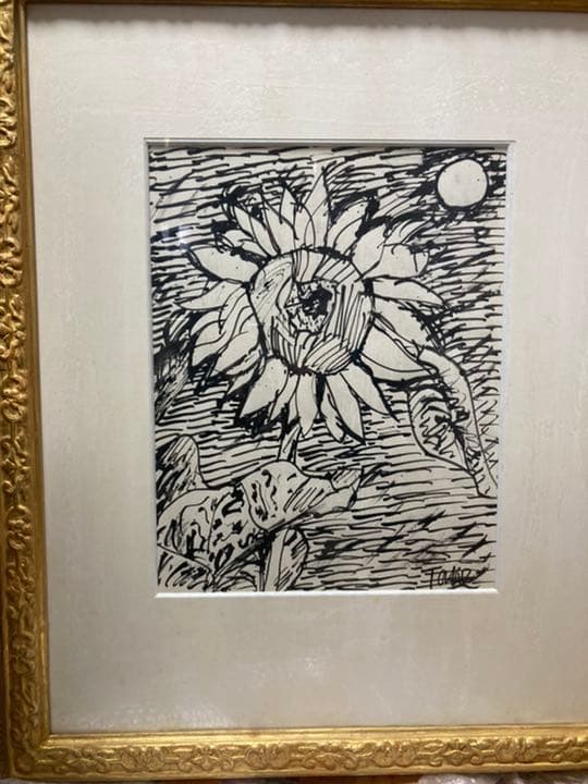 値下げ‼️林武　「ひまわり」素描　原画　直筆サイン入り　真作　タトウ箱
