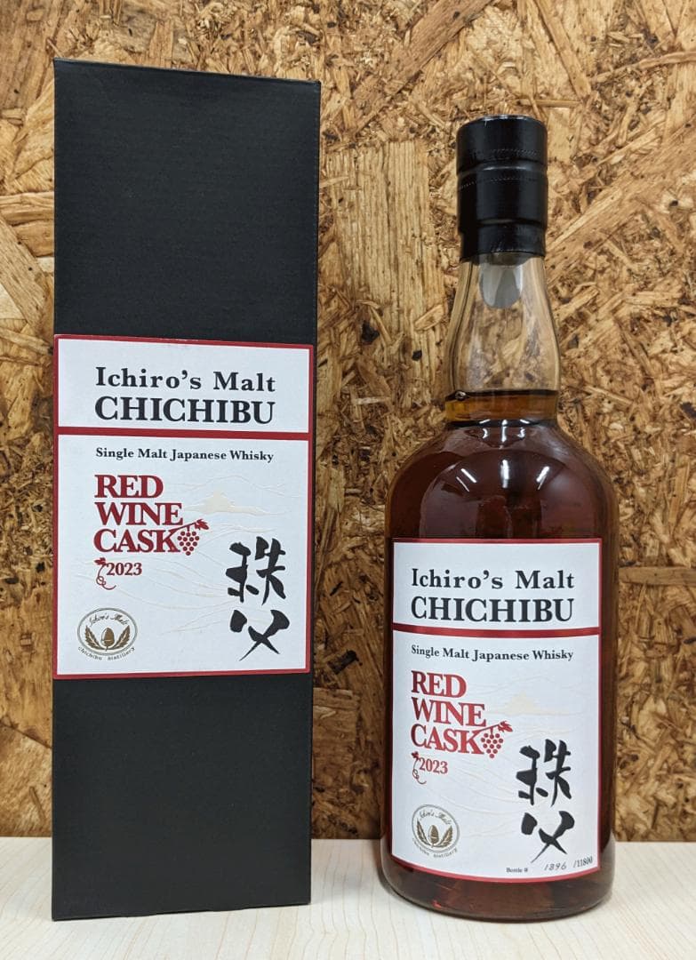 イチローズモルト 秩父 レッドワインカスク2023 50度 700ml