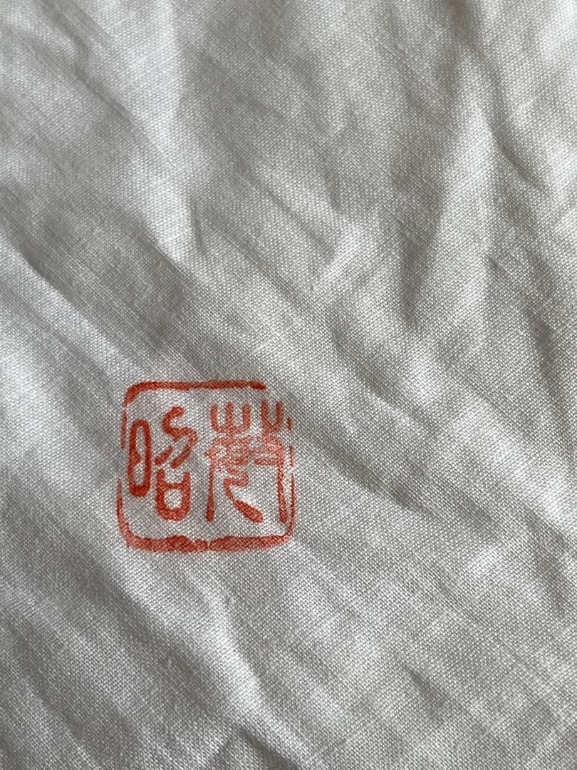 芸術員会員 武腰敏昭作 『色絵九谷 山茶花文』飾皿 約31.5cm 管理K362