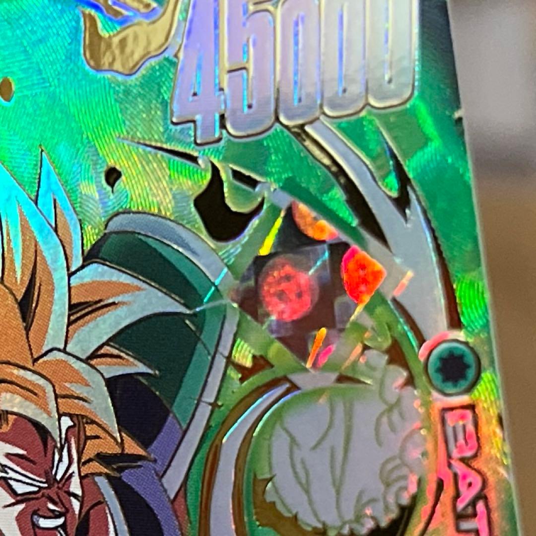 ドラゴンボール　ブロリー アルティメットバトル　プロモ