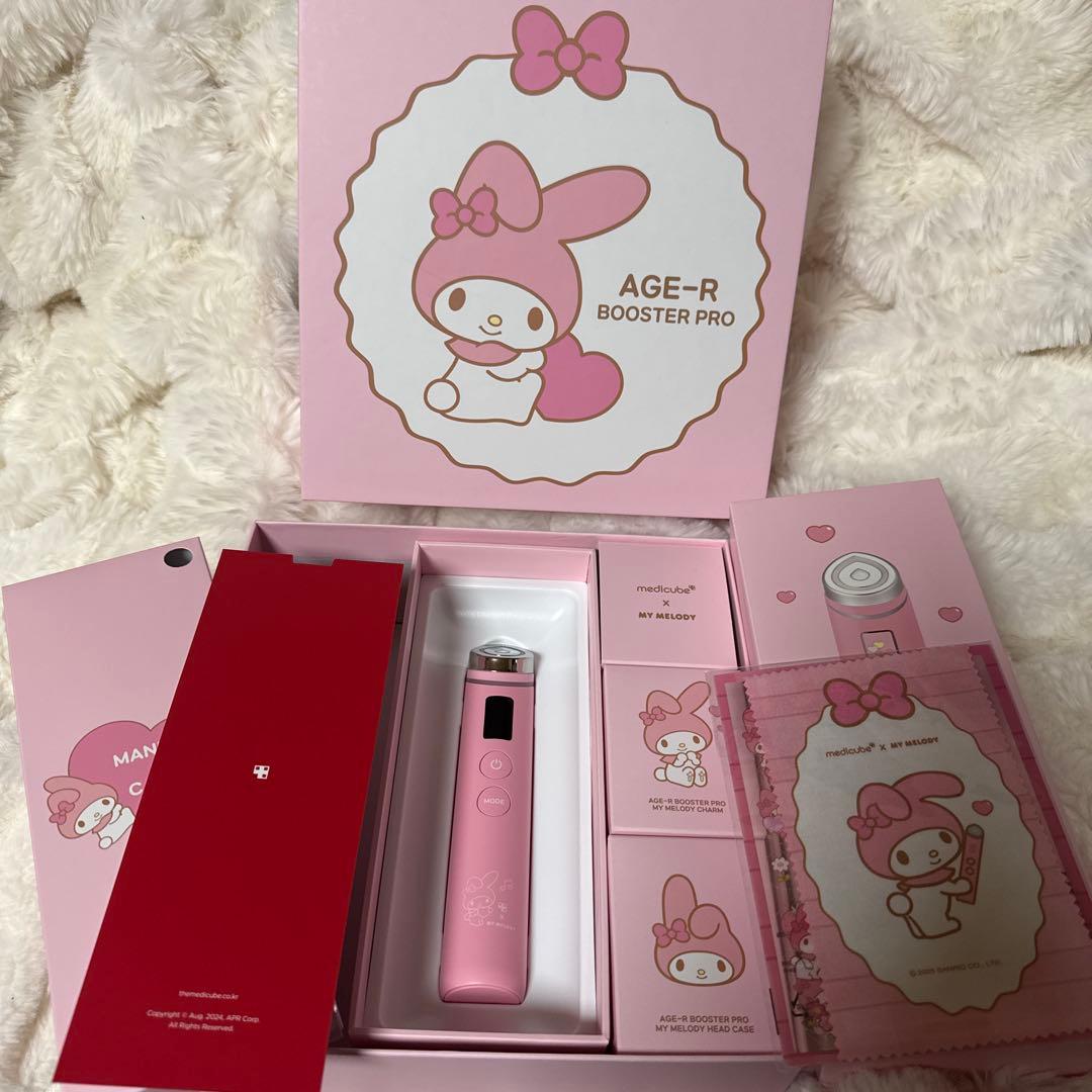 メディキューブAGE-R ブースタープロ　マイメロディ