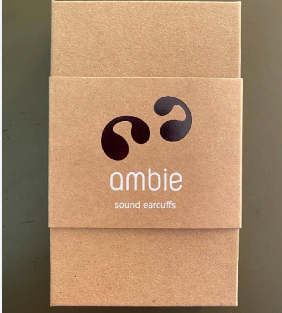 ambie sound earcffs ワイヤレスイヤホン AM-TW01/BC