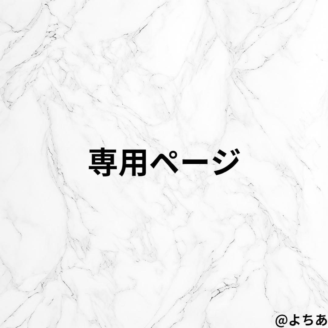 【Mr.ポポ】