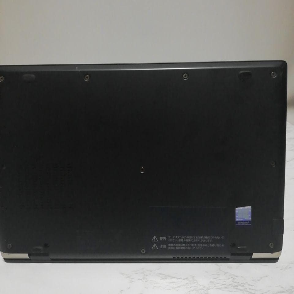 極上美品　バッテリー絶好調！　ダイナブック　第8世代　8GB SSD256GB