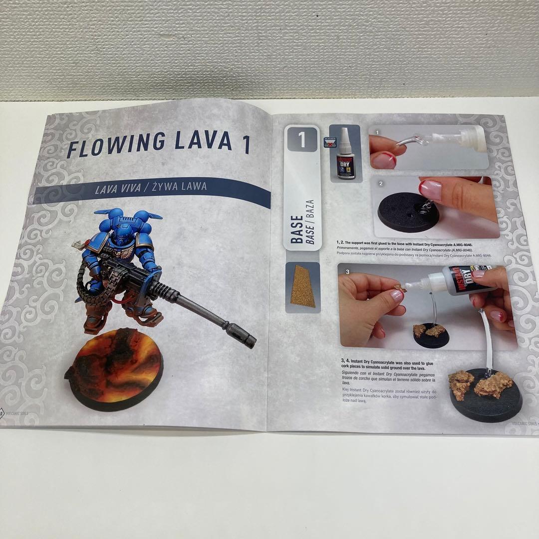 模型製作用品 AMMO Mig WARGAMING Universe 04