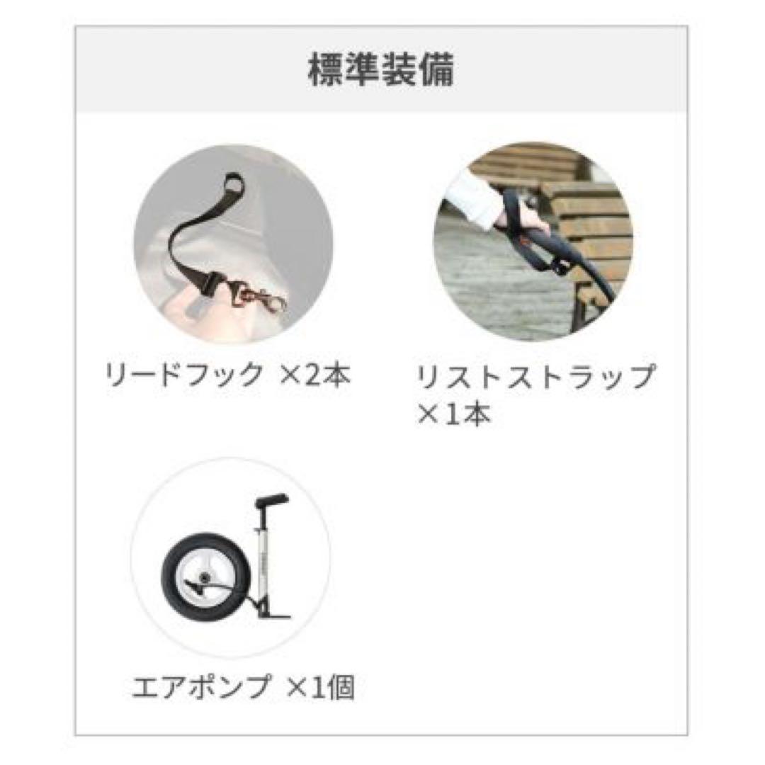 Air Buggy for Dog Twinkle シードベージュ