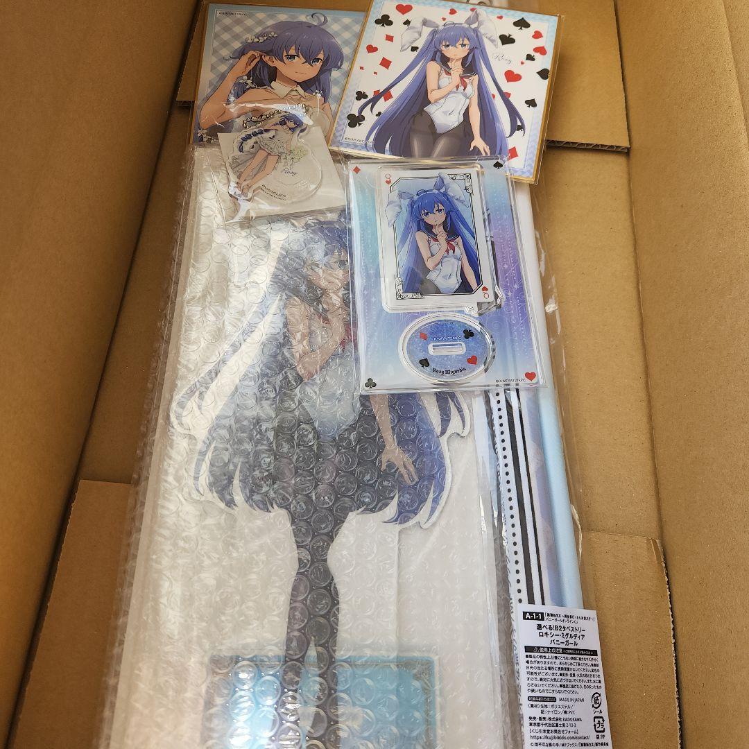 7点セット　ロキシー　無職転生　くじ引き堂　S賞　A賞他　ビッグアクリルスタンド