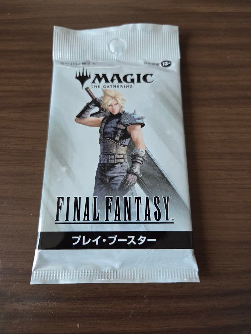 MTG Duskmourn プレイブースター(英語版) 2BOX おまけつき