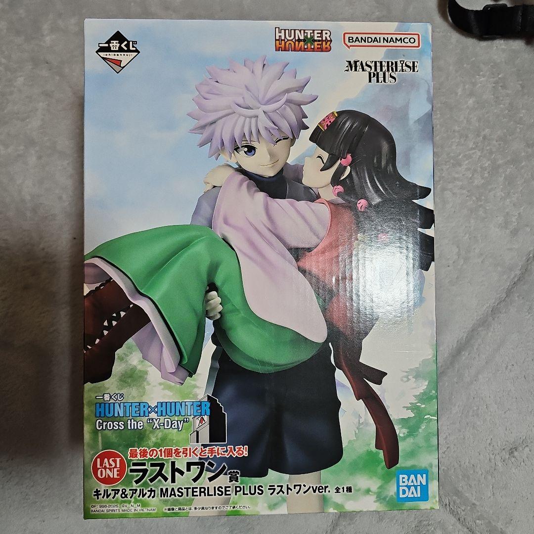 に*る様 ハンターハンター 一番くじ ラストワン賞 キルア アルカ