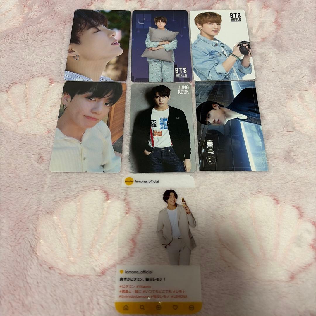 BTS グク