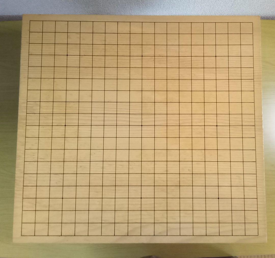 脚付碁盤・碁石・碁笥