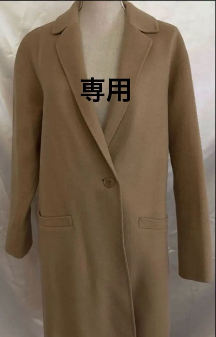 おまとめ5点