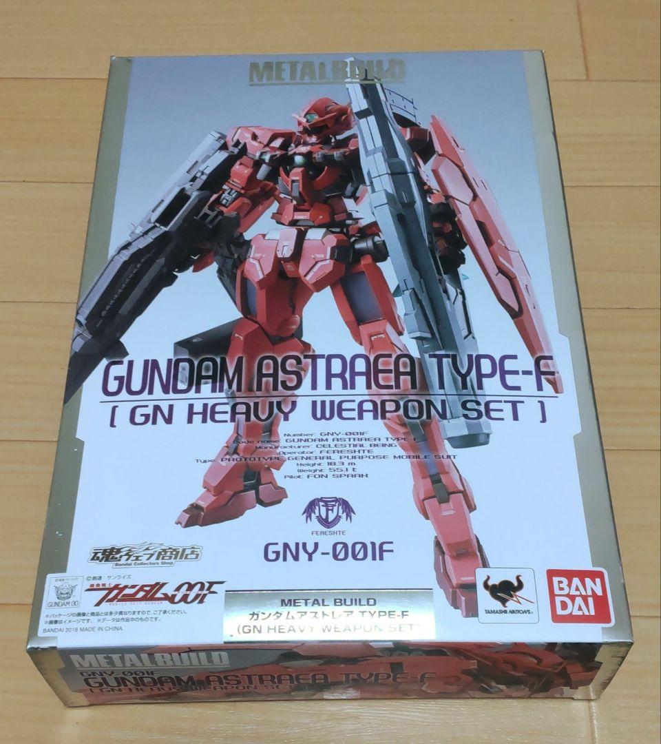 メタルビルド ガンダムアストレア TYPE-F