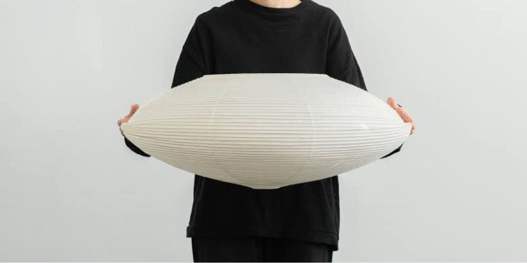 入手困難 正規品 isamu noguchi AKARI 21A イサムノグチ