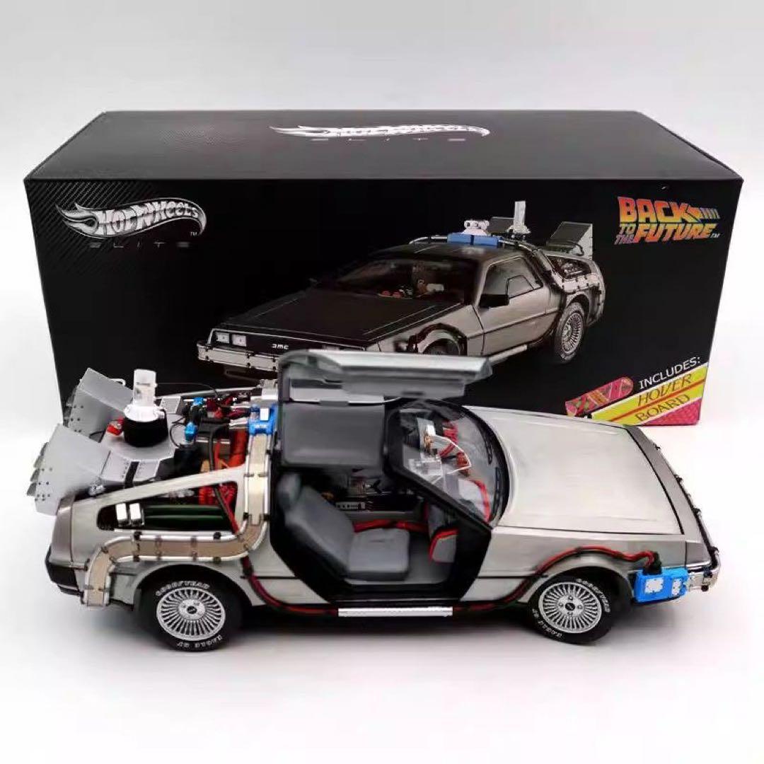 ホットウィール バック・トゥ・ザ・フューチャー タイムマシン 1:18