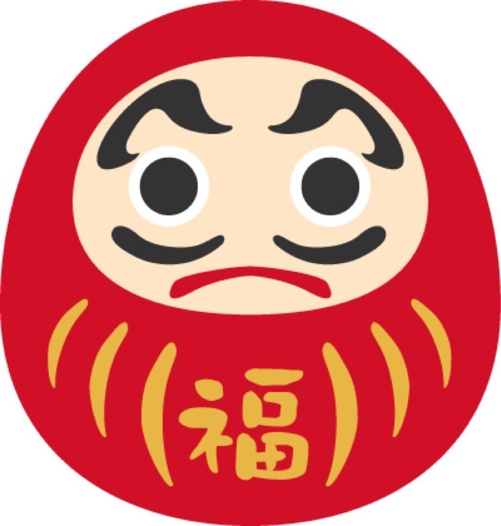 【専用】7576 6