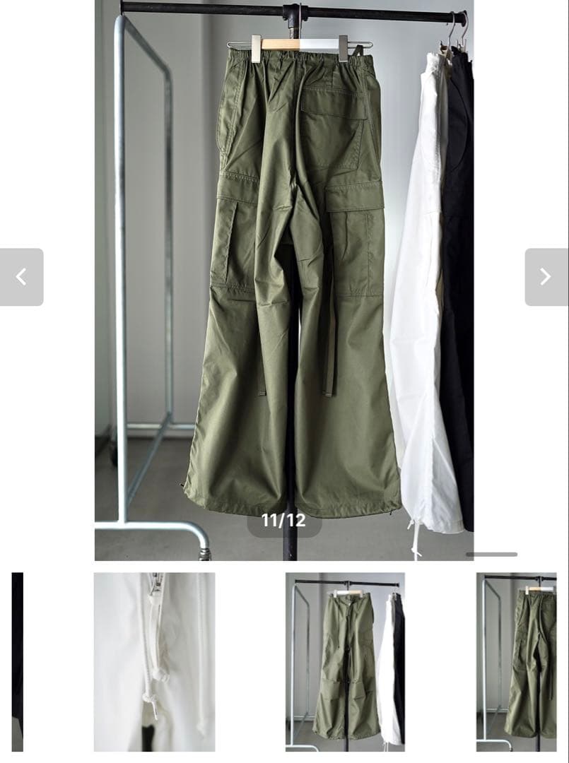 パンツ HYKE