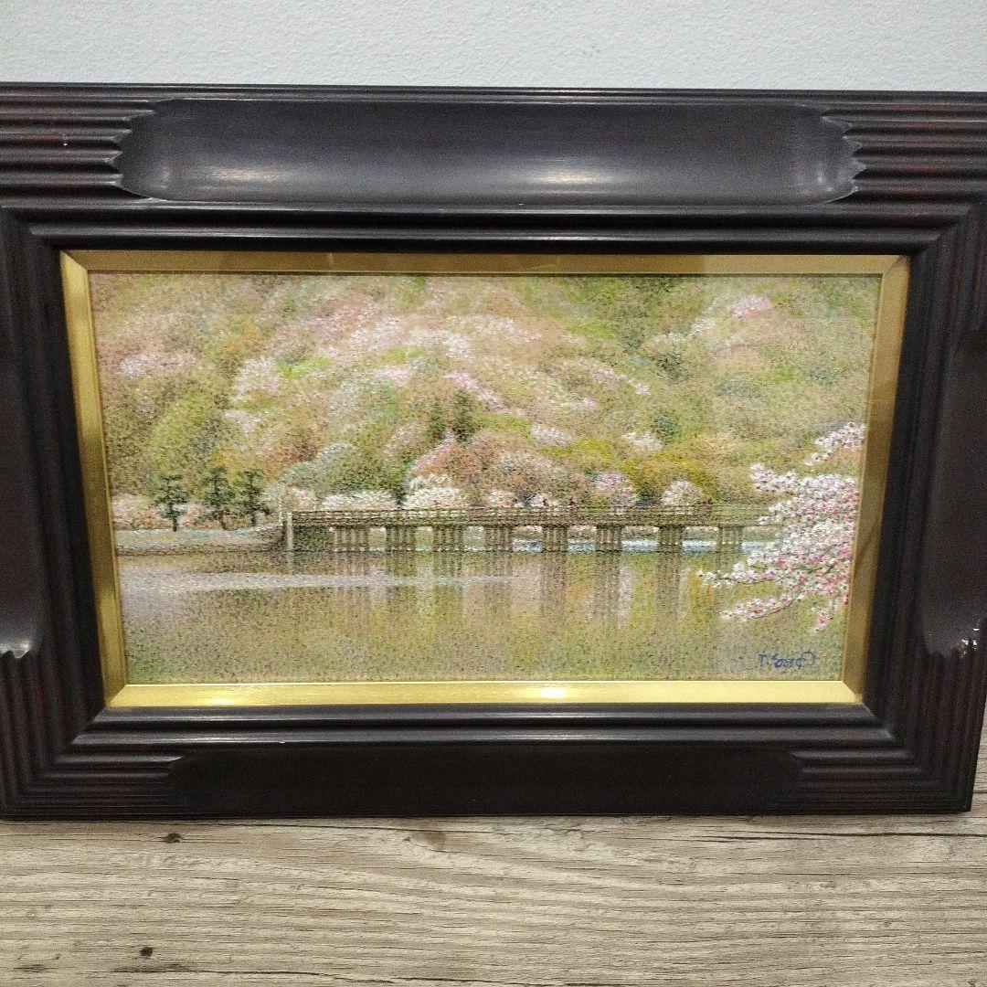 佐藤哲郎　油彩画