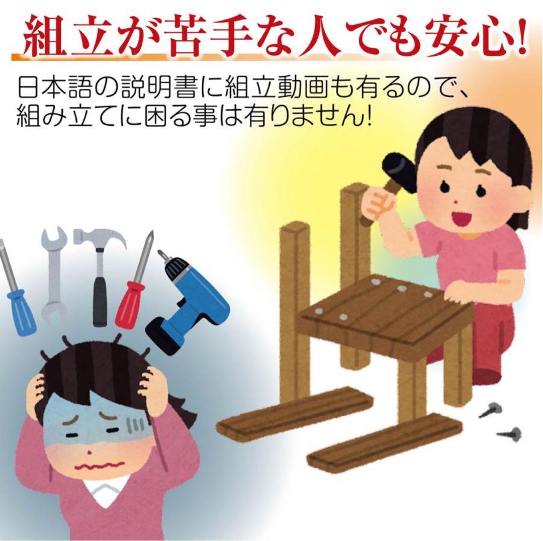 全自動デジタル麻雀卓