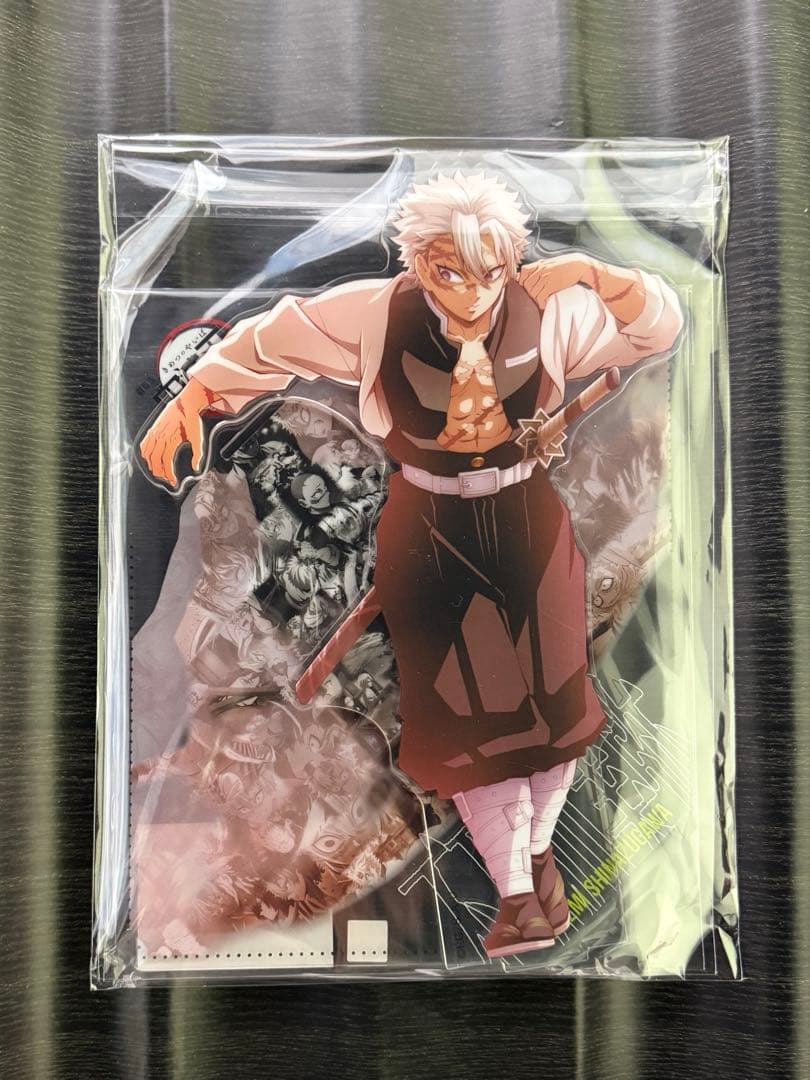 鬼滅の刃 戦支度イラストコラージュアクリルスタンド　不死川実弥