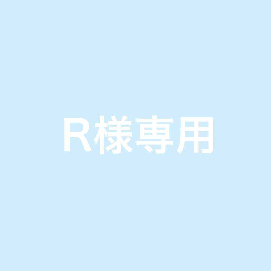 ピンズ・ピンバッジ・缶バッジ R