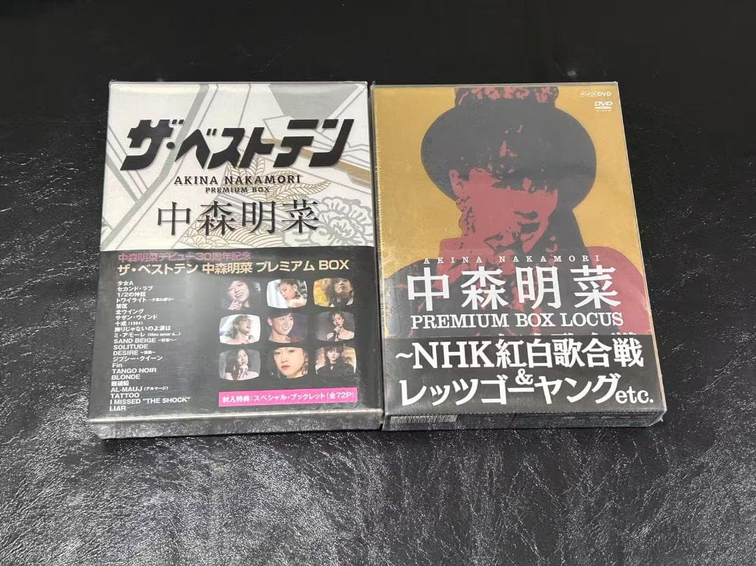 まるのぶにい