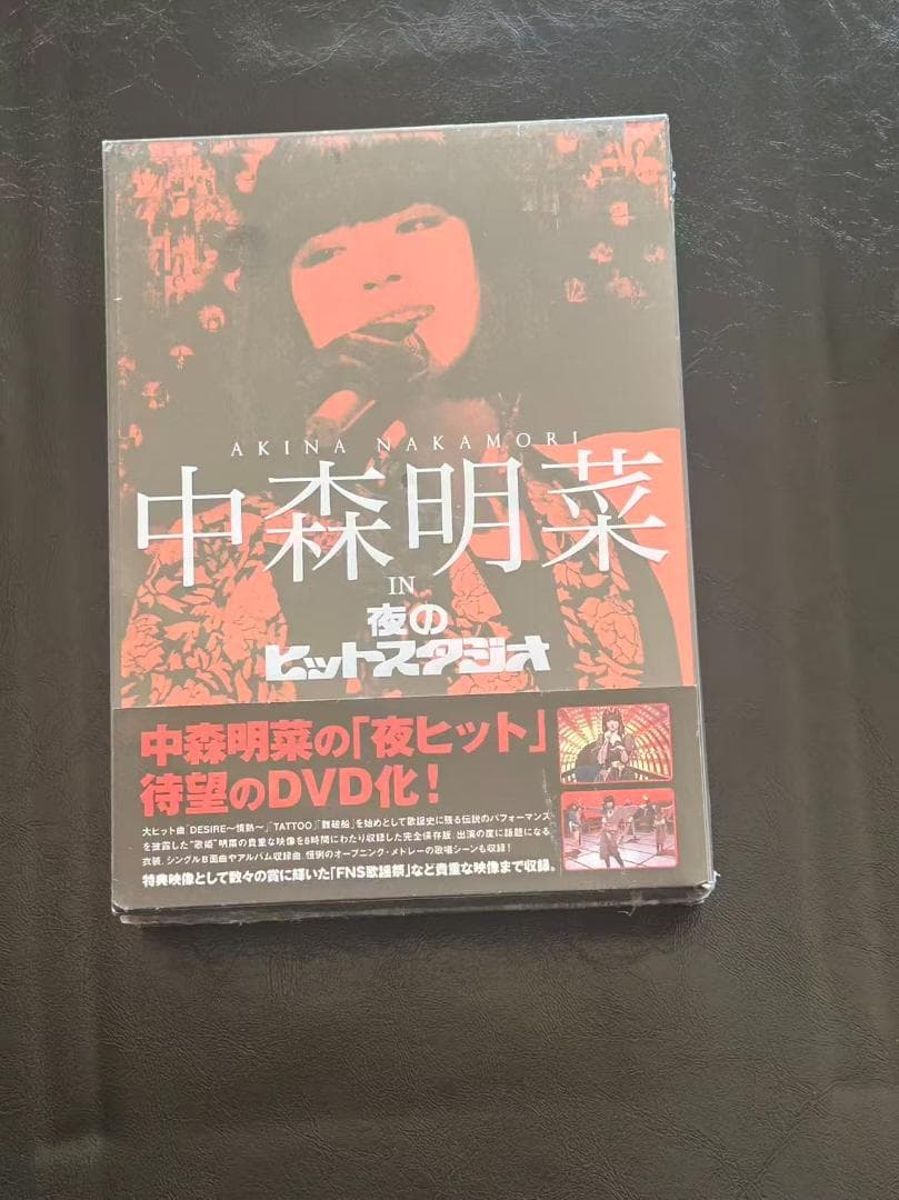 まるのぶにい