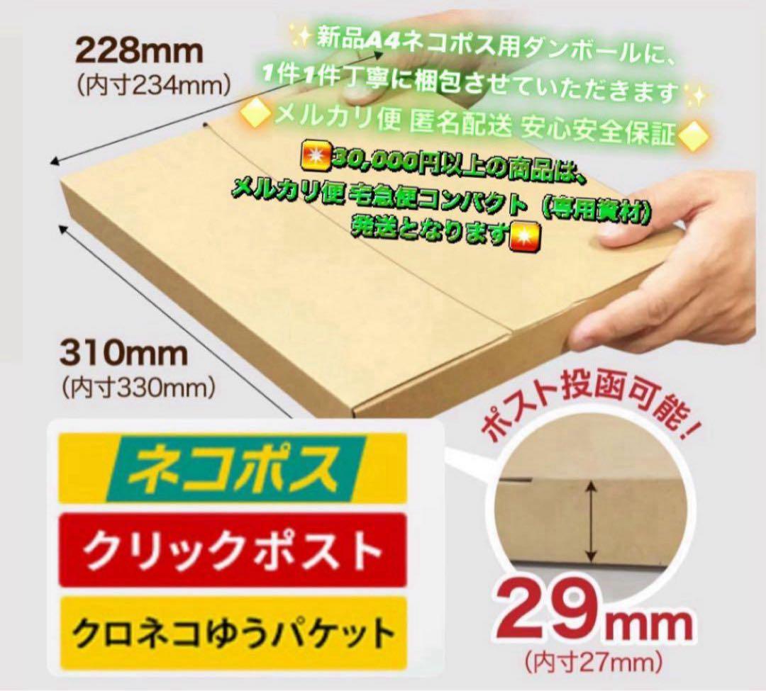 3006 電池良好☆iPad Air3 第3世代 64GB WIFIモデル☆