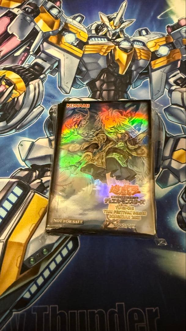遊戯王　海外限定スリーブ　清冽の水霊使いエリア　71枚　開封済