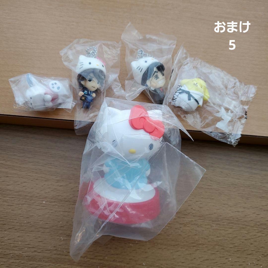 ご当地キティ　まとめ売り