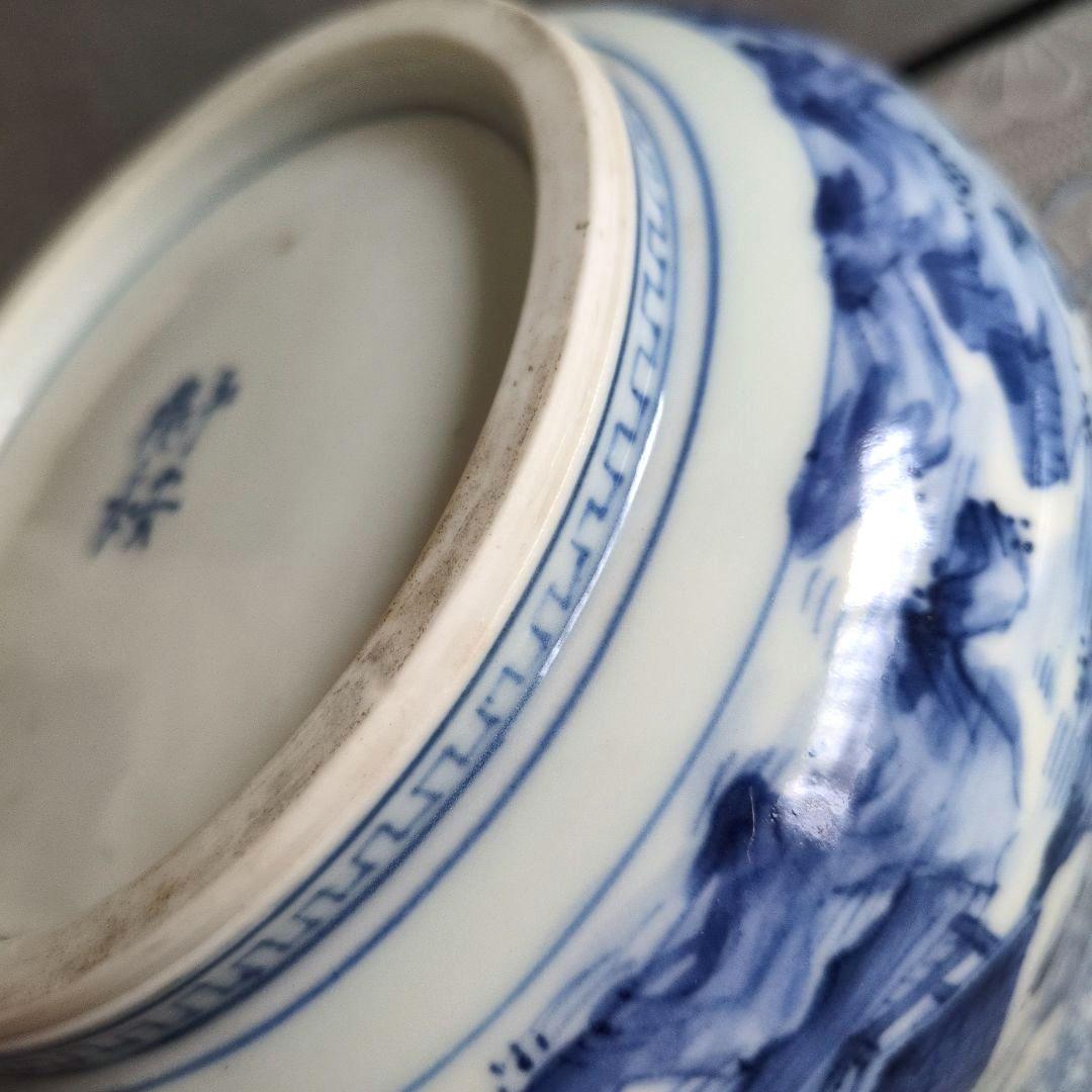 【美品】平安徳永造／染付山形・青白色 陶器 水差し（共箱付き）