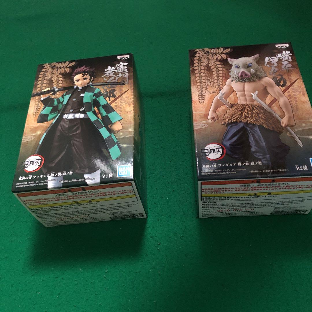 鬼滅の刃 フィギュア 絆ノ装ノーマルカラー12体セット