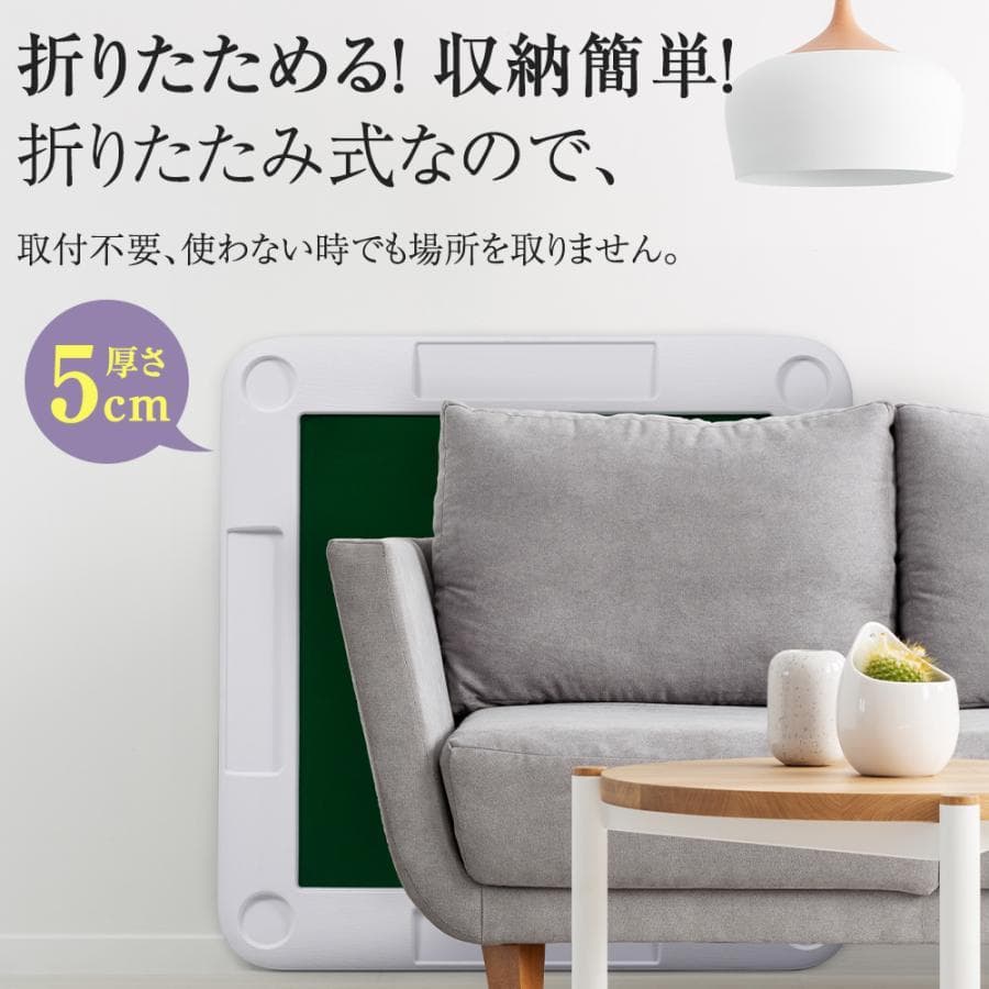 新品　麻雀卓 麻雀 テーブル 折りたたみ式 高さ2段階調整1440-200