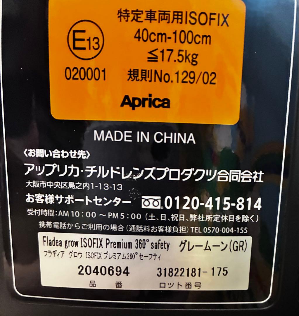 1$99¢様