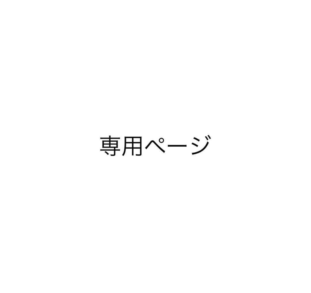 iLiFE! 華瀬まい ランチェキ