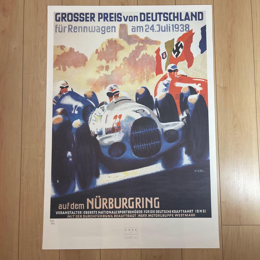 ◆世界限定シリアル入り　鑑定書付　ヒステリックカー　ビンテージ　ポスター