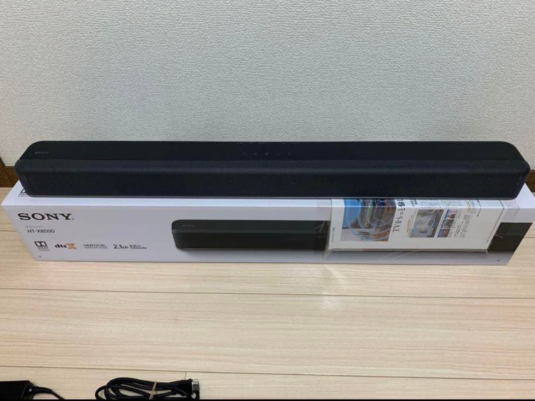 まるで映画館の臨場感！ソニー(SONY) サウンドバー HT-X8500美品