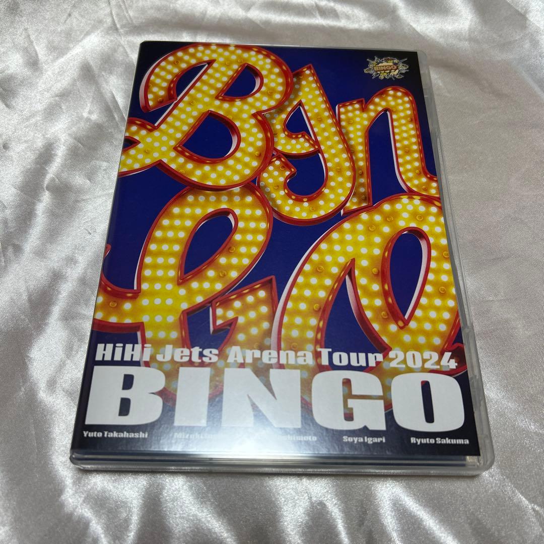 ミュージック HiHi Jets BINGO BluRay