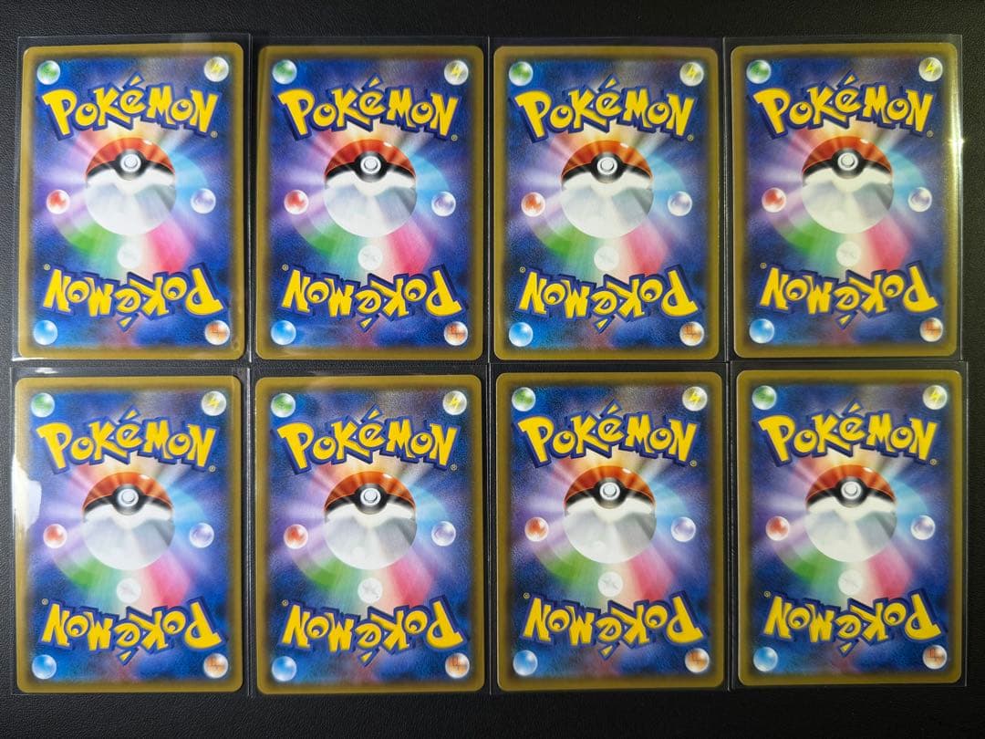 ポケモンカード タッグチーム rr コンプリート 32種