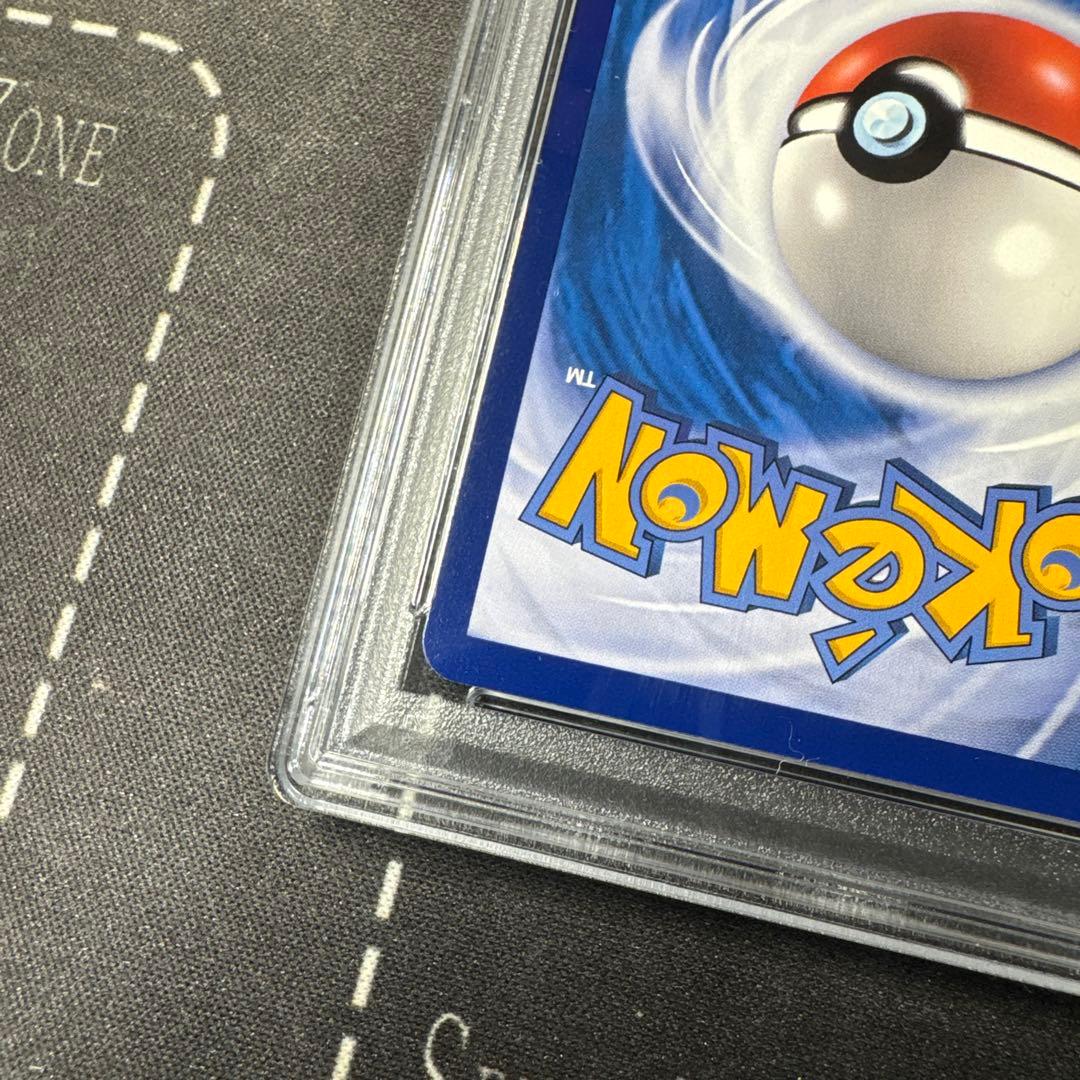 ミュウツー&ミュウGX SAミラクルツイン PSA10 中国語版