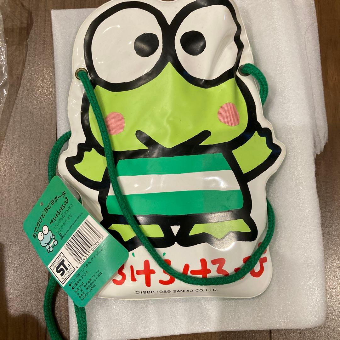 昭和レトロけろけろけろっぴ　おでかけピヨピヨポーチ