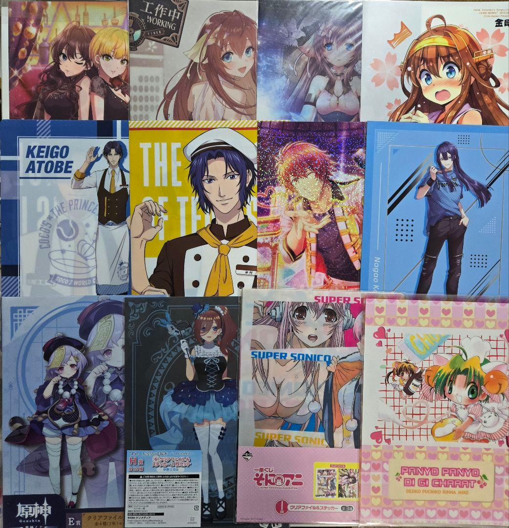 アニメグッズ キャラクターグッズ クリアファイル まとめ売り 250枚以上