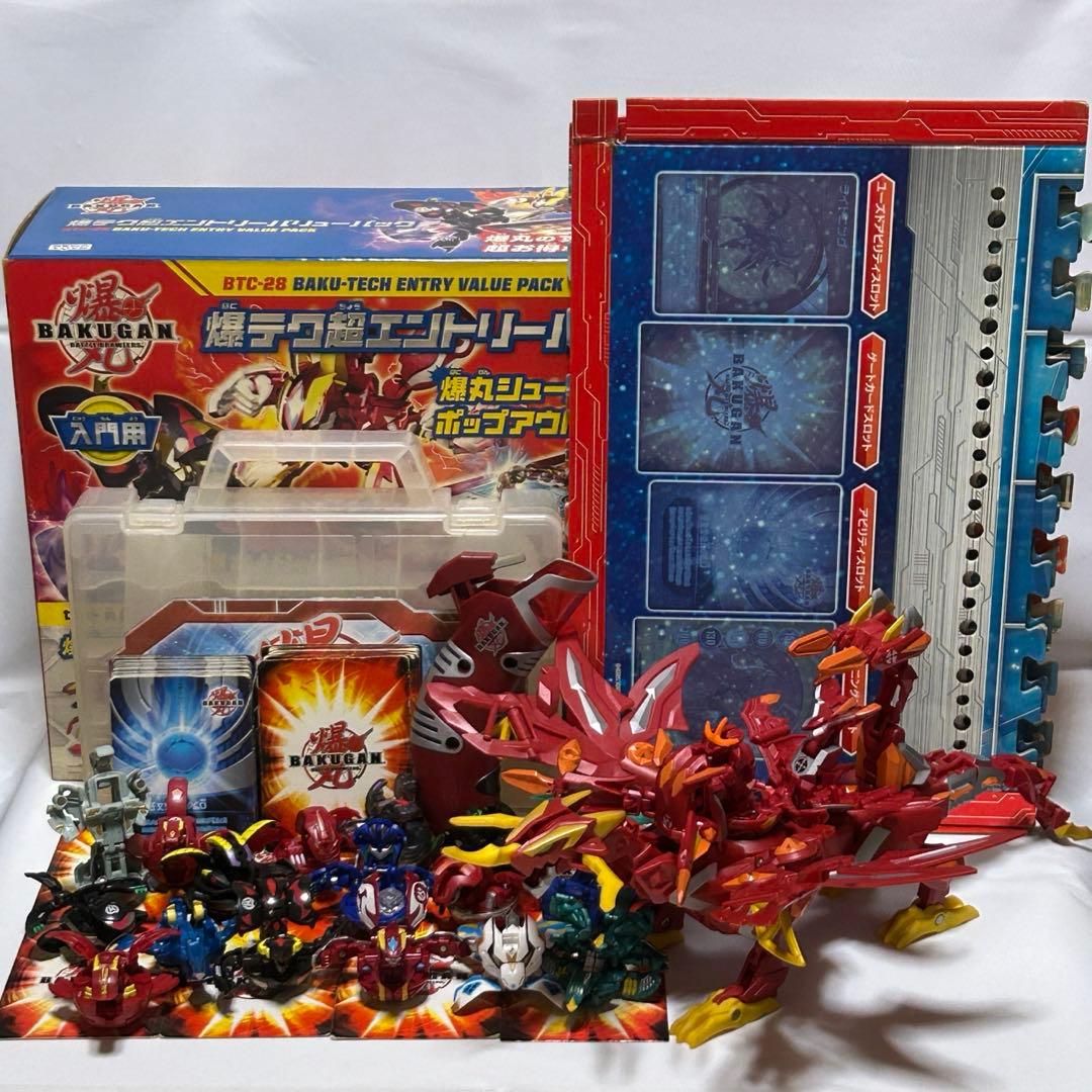 【希少 当時品】爆テク 爆丸＆カード＆ケース付【まとめ売り】