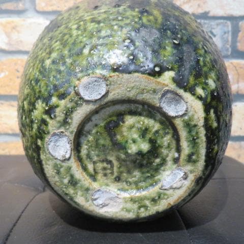 人間国宝 田村耕一 緑釉壺 益子焼 壺 共箱 未使用品