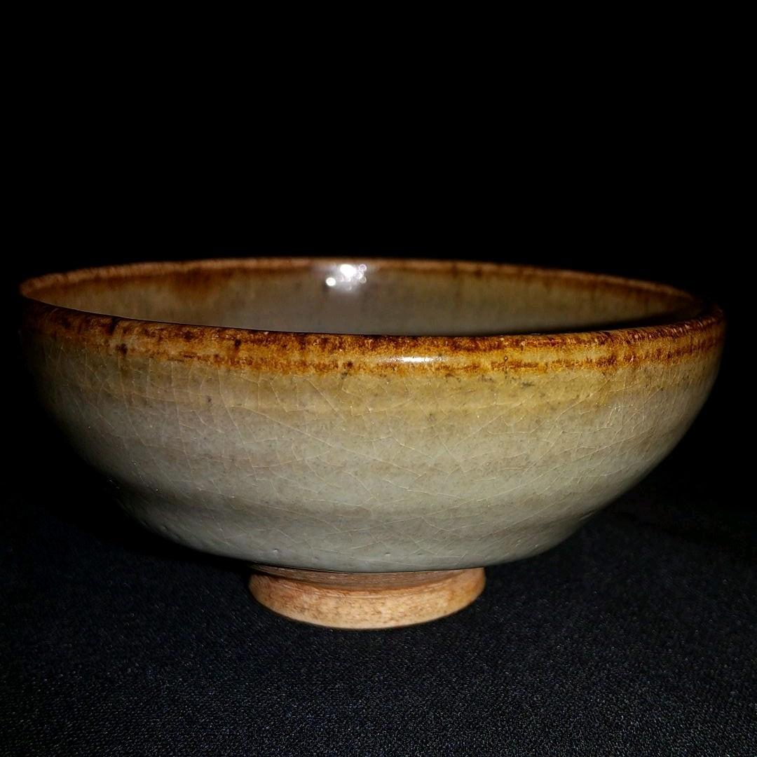 中国 元 鈞窯杯 貴重 綺麗 酒器 茶道具